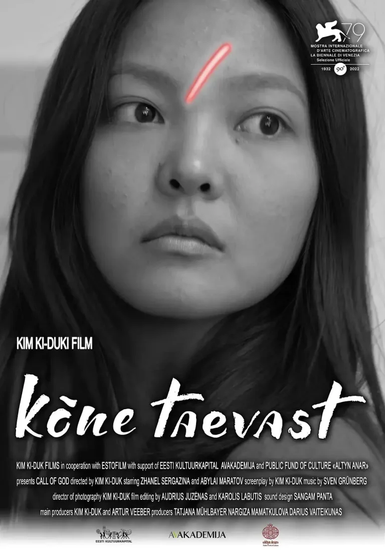 《上帝的召唤》全集高清完整版在线观看与剧情解析