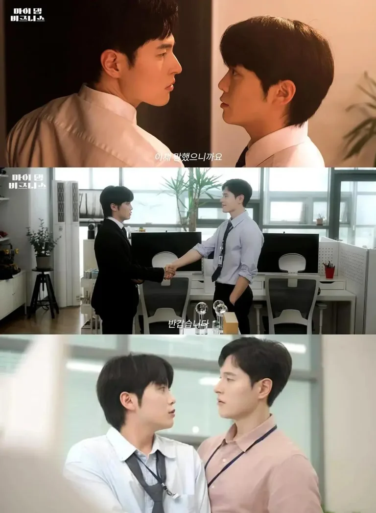 《我那倒霉的工作》全集高清完整版在线观看与剧情解析