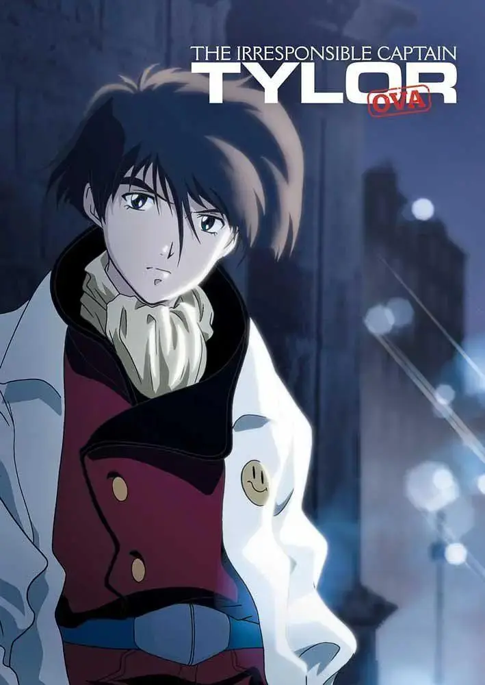 《无责任舰长》全集高清完整版在线观看与剧情解析