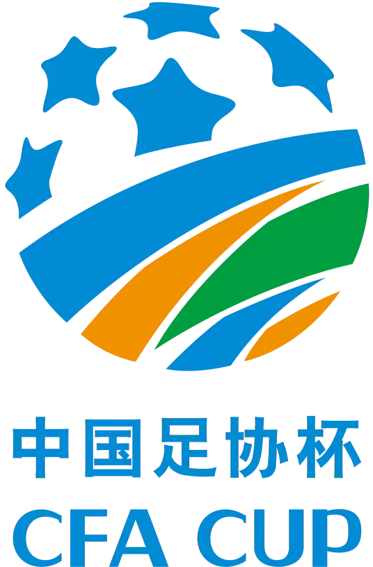 《足协杯 重庆瀚达vs广西布山20241217》全集高清完整版在线观看与剧情解析