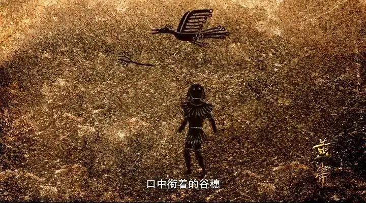 《黄帝2012》全集高清完整版在线观看与剧情解析