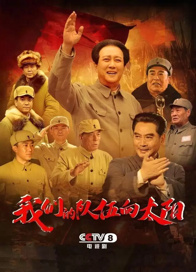 央视八套新剧定档《青瓷》聚焦非遗制瓷技艺：细节速览