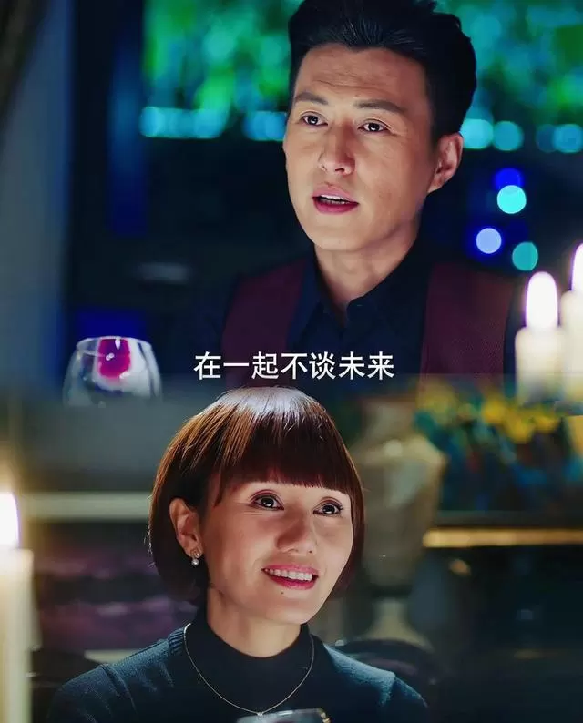 亦舒IP改编差异：《我的前半生》《玫瑰的故事》爆火与《爱情没有神话》收视回落对比：相关图片