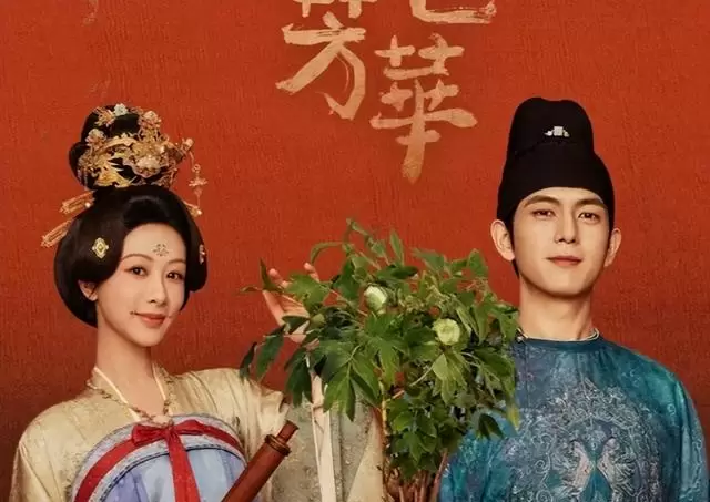 杨紫欧豪主演《玉兰花开君再来》腾讯独播，演绎董竹君传奇人生：现场图