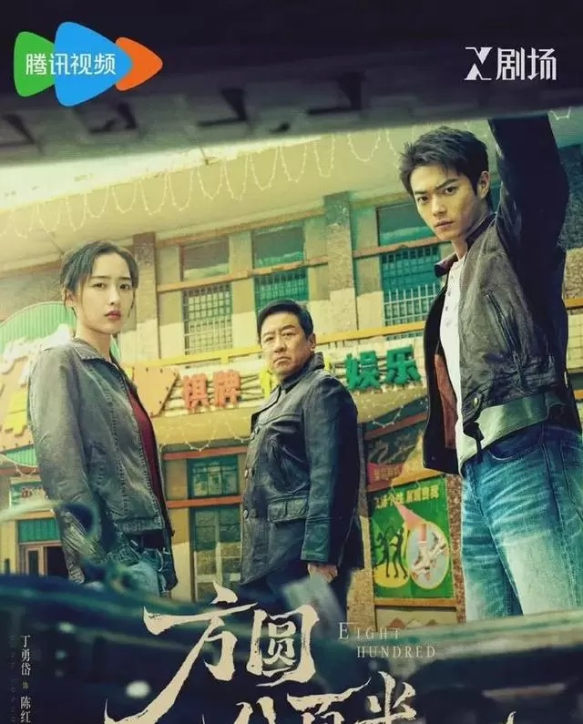 《黑夜告白》王鹤棣角色第十集牺牲引爆观剧讨论，潘粤明独挑18年悬疑主线引行业关注：细节速览