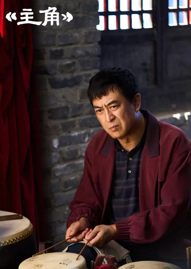 张艺谋监制《主角》5月10日央视一套开播，王菲献唱同名主题曲：相关图片