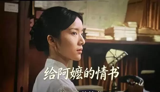 《给阿嬷的情书》豆瓣9.1分,全素人潮汕方言片票房破4.2亿:细节速览 《给阿嬷的情书》豆瓣9.1分,全素人潮汕方言片票房破4.2亿:细节速览